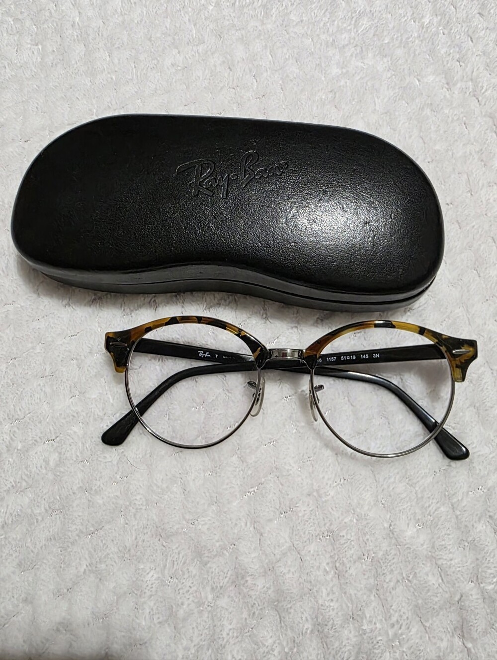 Ray-Ban Black Slim Temple Glasses (RB4246)